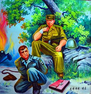 Чучхейский соцреалізм.jpg