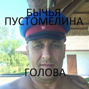 Edik5.jpg