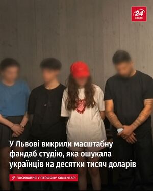 Айсберг аманогави 12.jpg