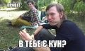 Мініатюра для версії від 16:20, 22 квітня 2020