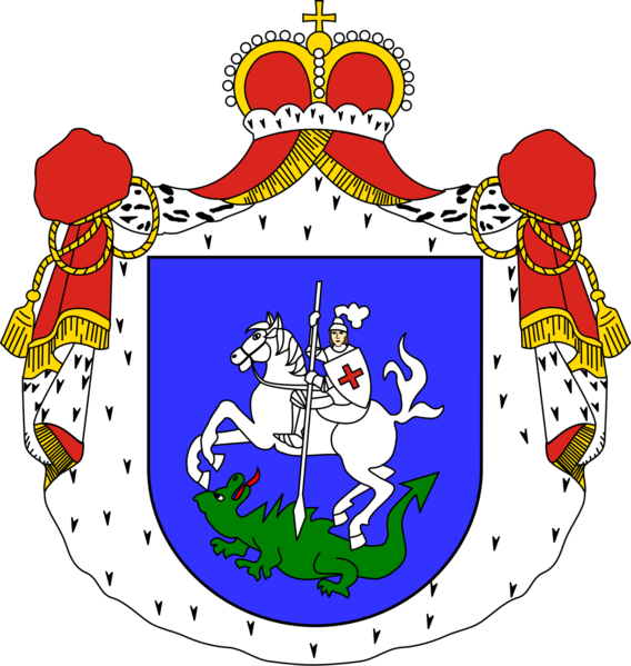 Файл:POL COA Pogoń Ruska.svg.png