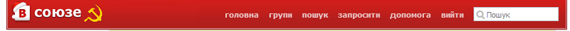 Файл:Vs.png