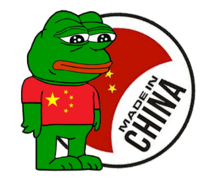 Chinapepe.png