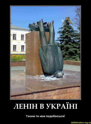 Demotivators.org.ua-148036-3.jpg