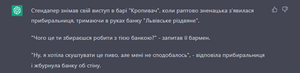 03 жепете.png