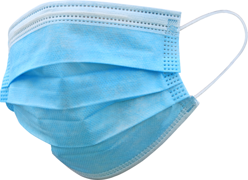 Файл:Surgical-Mask-PNG.png