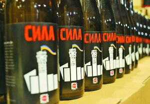 Пиво правда ДАП.jpg