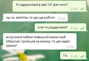 Самореклама 2.jpg