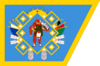 Flag of the cosmic hetmanate .png