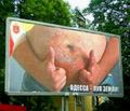 Факт