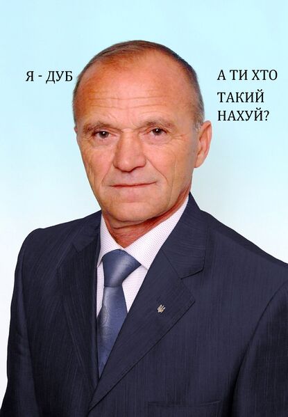 Файл:1609971557.3096-.jpg