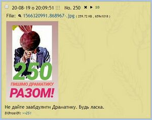 K250.jpg