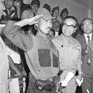 Hiroo Onoda 3.jpg