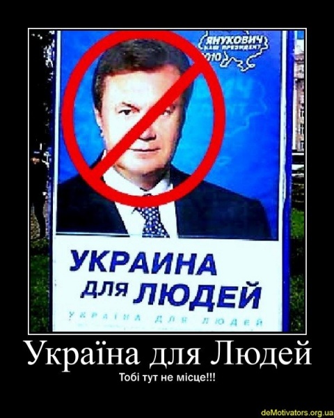 Файл:1 8 .jpg