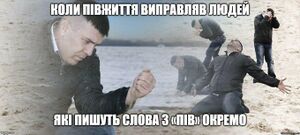 Філолох.jpeg