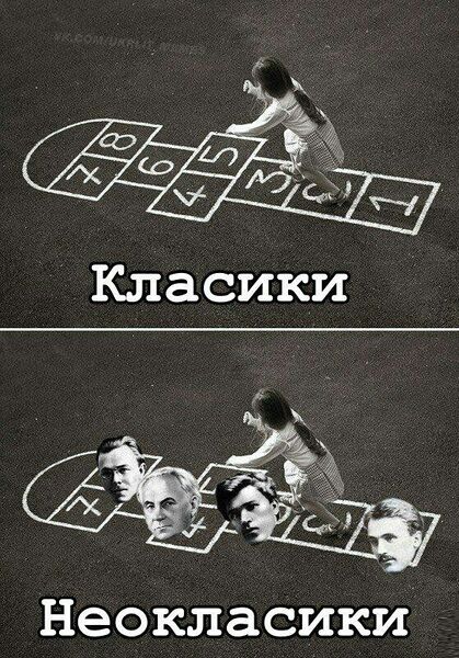 Файл:12345.jpg