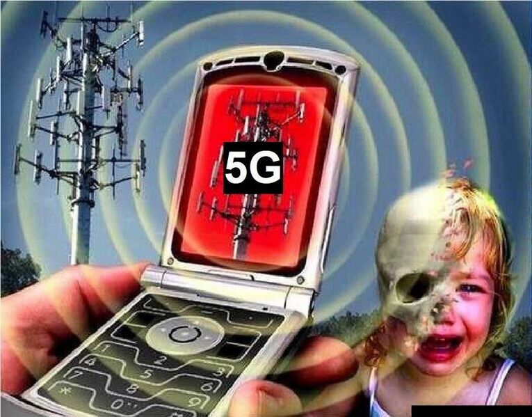 Файл:5г теорія змови.jpg
