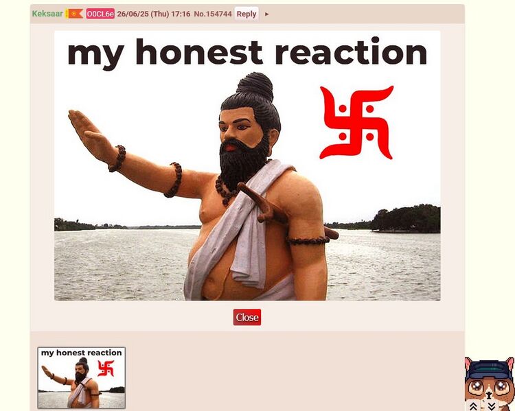 Файл:Bharatchan 999.jpg