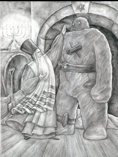 Файл:Golem 1.jpg