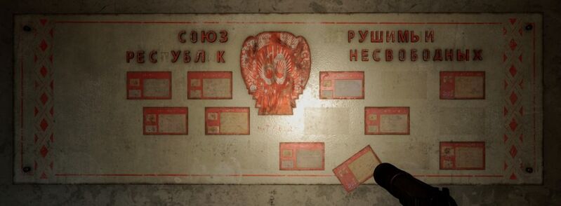 Файл:Steamuserimages-a.akamaihd12.jpg