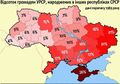 Мініатюра для версії від 09:05, 24 квітня 2021