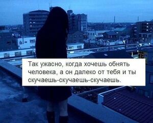 StupidGirl.jpg
