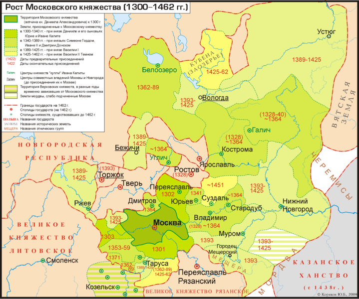 Файл:Muscovy 1300-1462.png