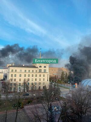 Bilgorod 30.11.jpg