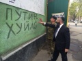 Мініатюра для версії від 04:45, 22 листопада 2016