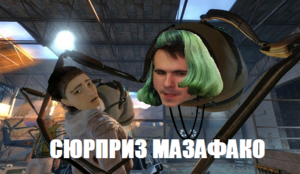 Олексій Вакуленко Робота Голосом 4.png