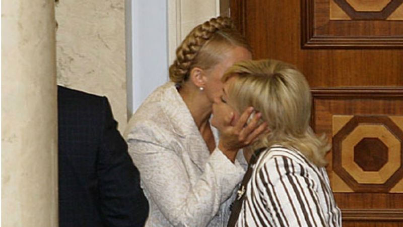 Файл:Тимошенко 2.jpg