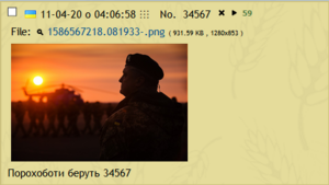 Get p 34 567.png