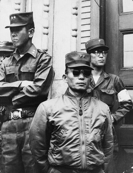 Файл:Park Chung Hee2.jpg