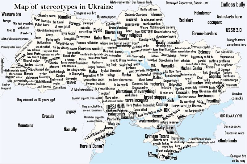 Файл:Детальна мапа стереотипів України.jpg