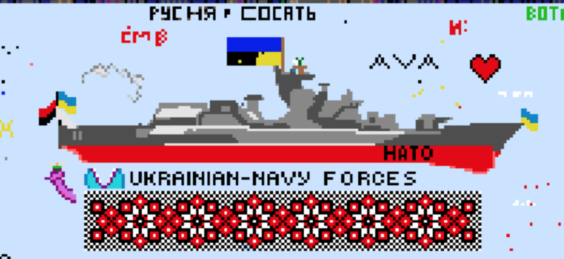 Файл:Піксельний Сагайдачний.png