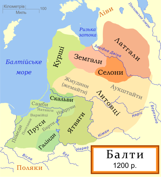 Файл:Baltic Tribes c 1200-uk.svg.png