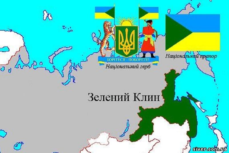 Файл:Герб і мапа зеленого Клину.jpg