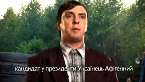 За бампера.jpg