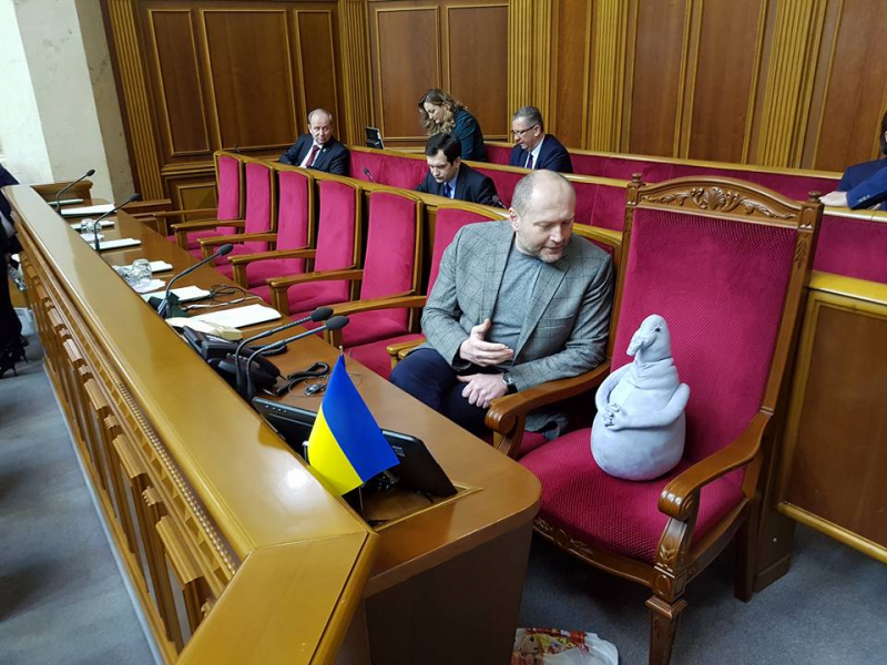 Файл:ПочекунРада.png