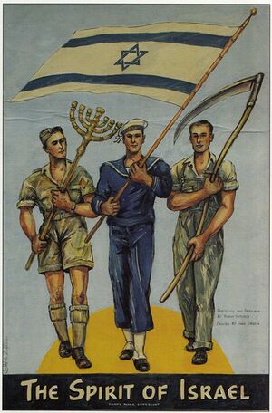 Spiritofisrael.jpg