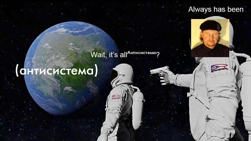 Файл:Максим плохой5.jpg