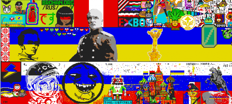 Файл:2216 09.04.2017.PNG