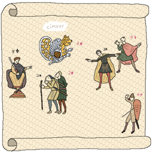 Схемник 76.png