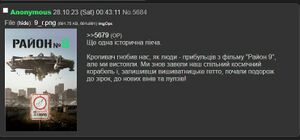 9ch 7.jpg