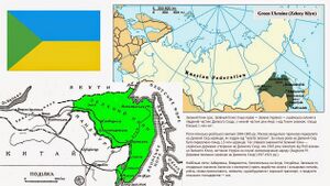 Zeleniy-klyn.jpg
