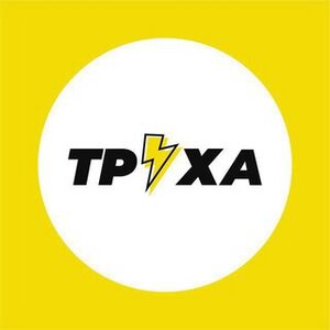 Труха logo.jpg