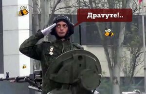 Shmely ta givi.jpg