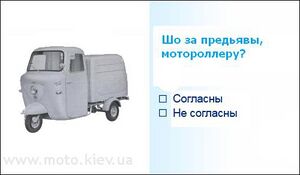 Ййй2.jpeg