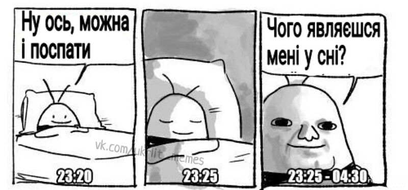Файл:D6iTrtKf GA.jpg