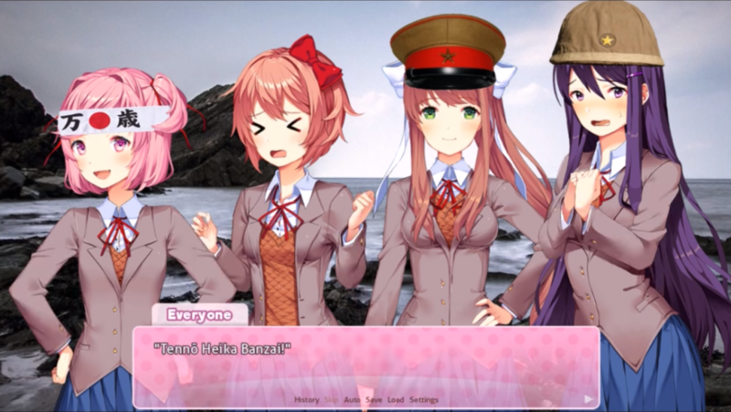 Файл:Doki banzai.png